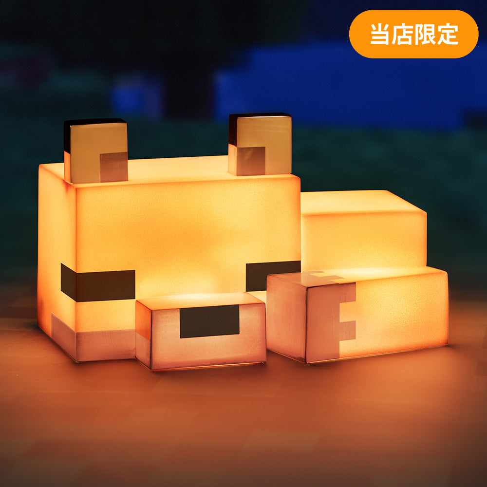 キツネルームライト– マイクラファン・ショップ