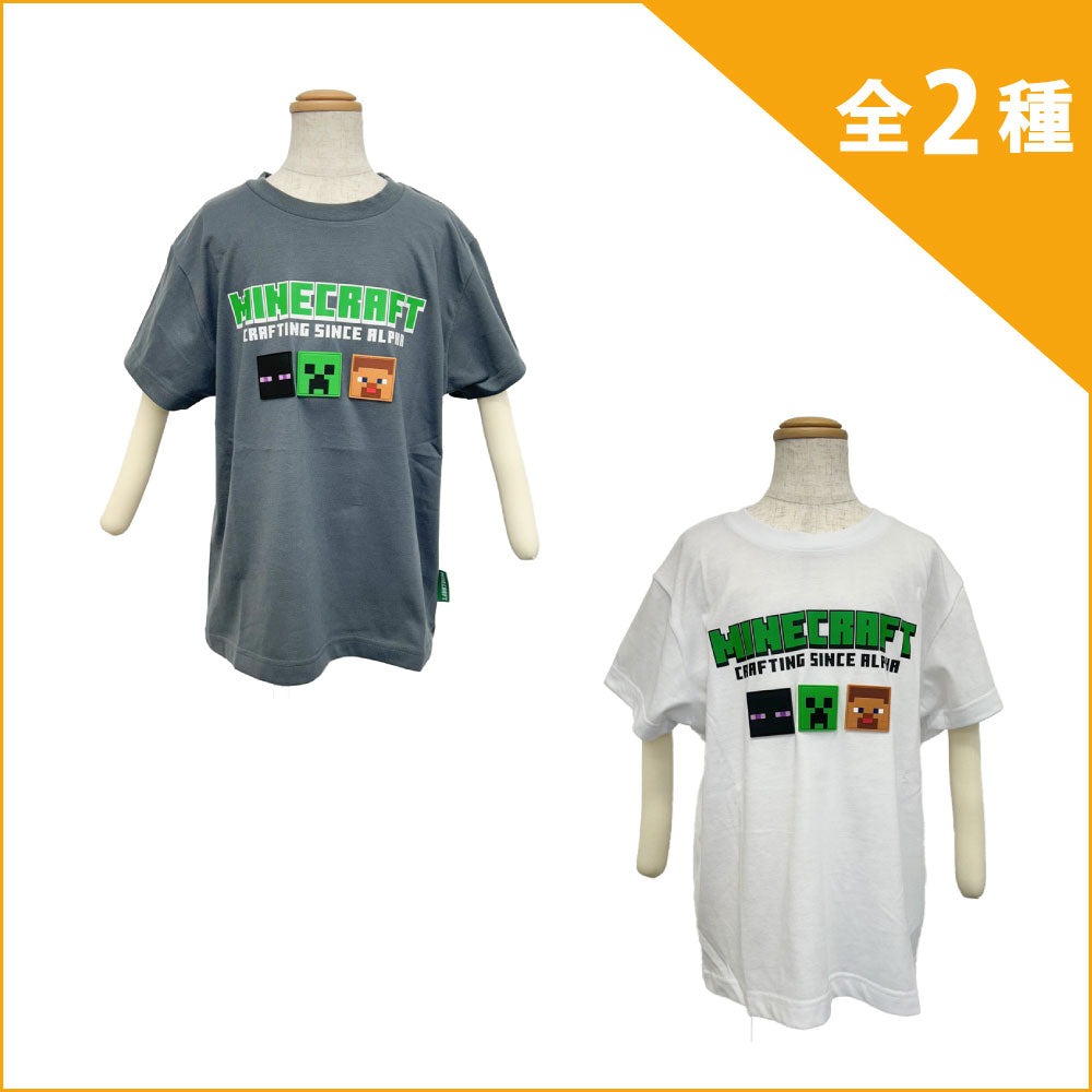 マイクラ天竺シリコンワッペンTシャツ | マイクラファン・ショップ