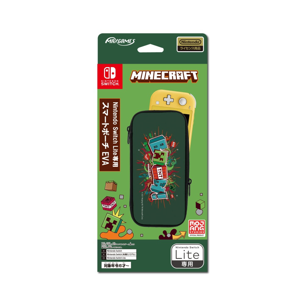 Nintendo Switch Lite専用 スマートポーチEVA マインクラフト 【グラフィックデザイン】