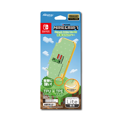 Nintendo Switch Lite専用衝撃吸収カバー　マインクラフト　クリーパー - マイクラファン・ショップ