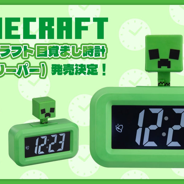 BREEZE 8点＋マイクラ＋迷彩柄＝計11点★男の子秋冬140まとめ売り BREEZE 8点＋マイクラ＋迷彩柄＝計11点☆男の子秋冬140まとめ