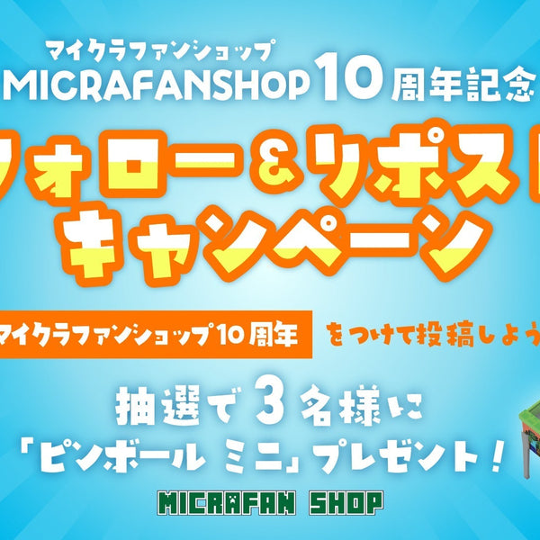 MF_8cb1c112-de84-4358-9387-