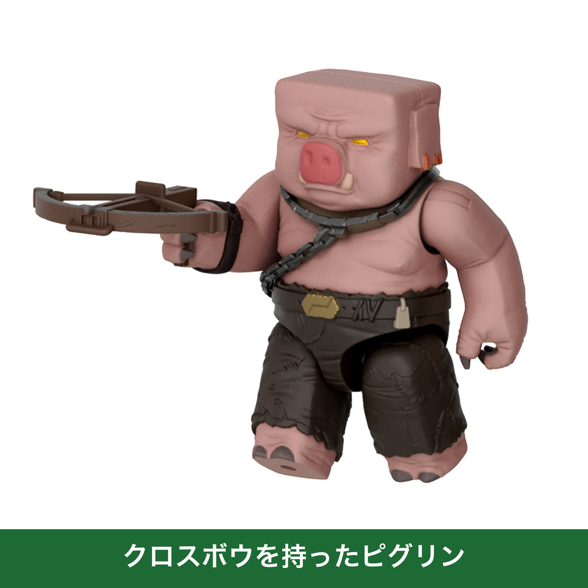 マインクラフト ザ・ムービー なんかでっかくてうるさい 火の玉
