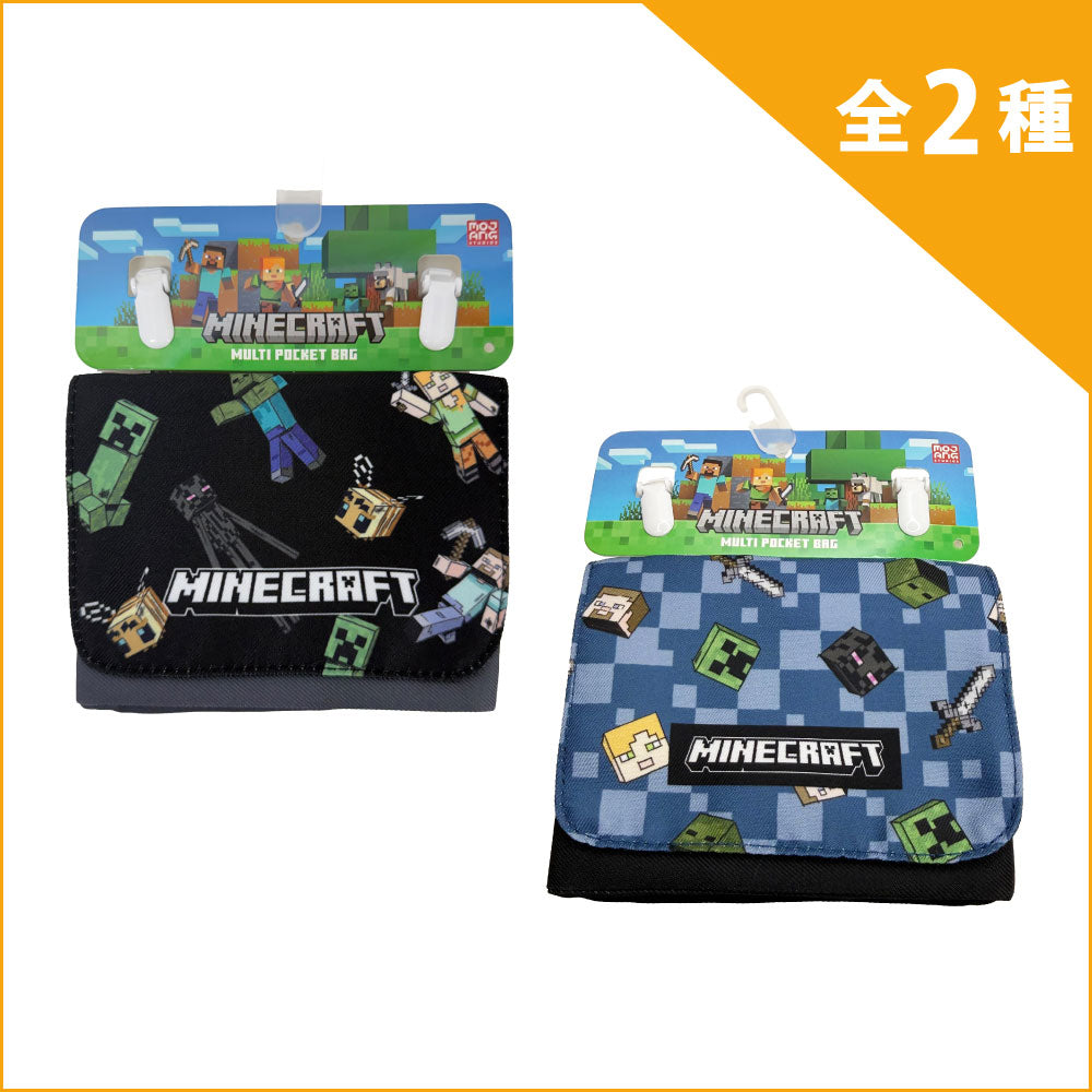 サイズが選べる！マイクラTシャツ＆ポケットバッグセット– マイクラ