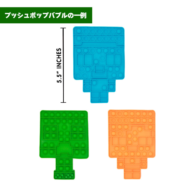 プレミアムコレクションボックス（クリーパー）