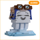 【予約商品】当店限定！Youtooz マインクラフト フィギュア （ハッピーガスト）（ 2026年2月下旬頃発送予定）