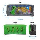 【予約商品】レイヤードポーチ（5月中旬～末発売予定） - マイクラファン・ショップ