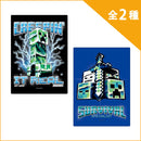 【予約商品】下敷き（全2種）