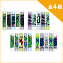 【予約商品】鉛筆キャップ（5柄セット）
