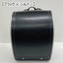 【予約商品】ランドセル - マイクラファン・ショップ