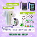 サイズが選べる！マイクラTシャツ＆リール付きパスケースセット