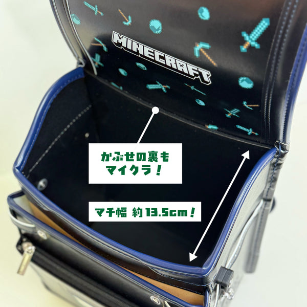 たっぷり入る大容量サイズ！