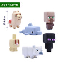 プレミアムコレクションボックス（クリーパー）