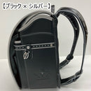 【予約商品】ランドセル - マイクラファン・ショップ