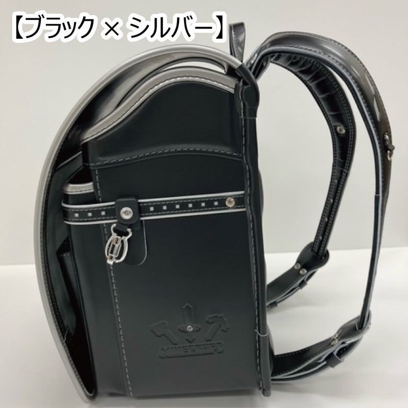 【予約商品】ランドセル - マイクラファン・ショップ
