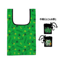 【予約商品】巾着収納プチエコバッグ（クリーパー）（4月中旬～下旬頃発送予定） - マイクラファン・ショップ