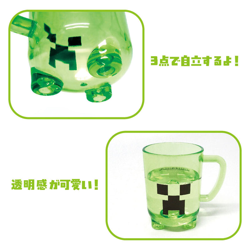 マインクラフトスツール　クリーパー　エンダーマン マインクラフト スタンディングカップ クリーパー・エンダーマン【予約