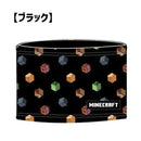 ネックウォーマー