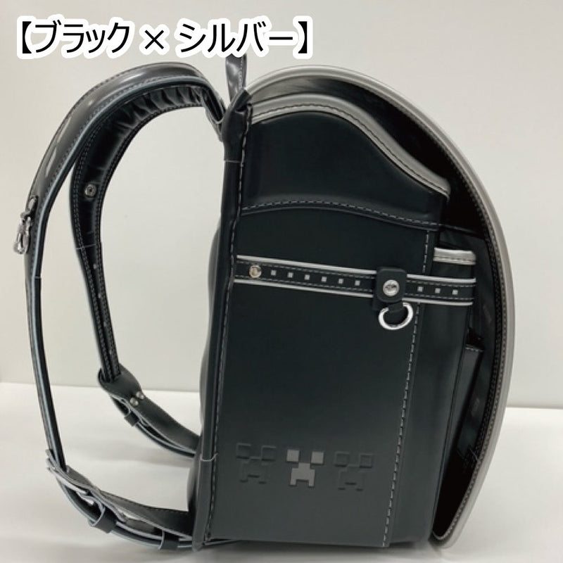 【予約商品】ランドセル - マイクラファン・ショップ