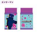 【予約商品】消しゴム（まとまるくん）