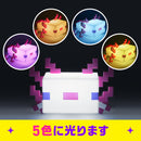 【予約販売】ウーパールーパールームライト（7月上旬発送予定） - マイクラファン・ショップ