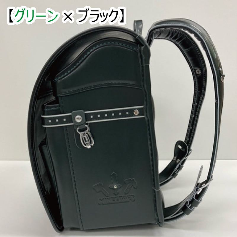 【予約商品】ランドセル - マイクラファン・ショップ