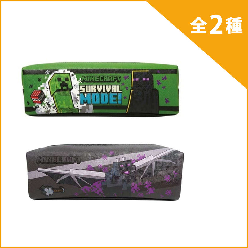 スクエアポーチ