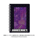 【予約商品】ギミック付きリングノート（全3種）（9月中発売予定）