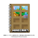 【予約商品】ギミック付きリングノート（全3種）（9月中発売予定）