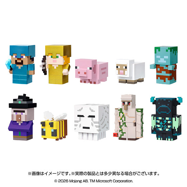 予約】Minecraftソフビパペットマスコット2 全10種 | マイクラファン