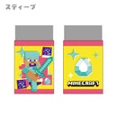 【予約商品】消しゴム（まとまるくん）