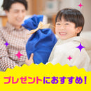 【予約販売】ウーパールーパールームライト（7月上旬発送予定） - マイクラファン・ショップ