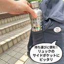 メタルウォーターボトル