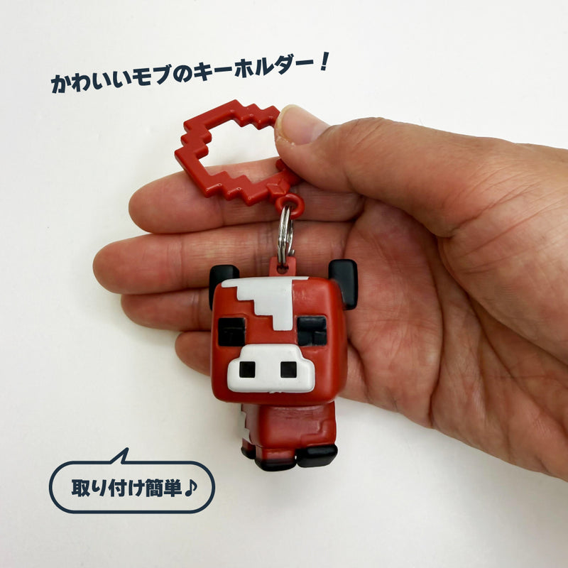 プレミアムコレクションボックス（クリーパー）