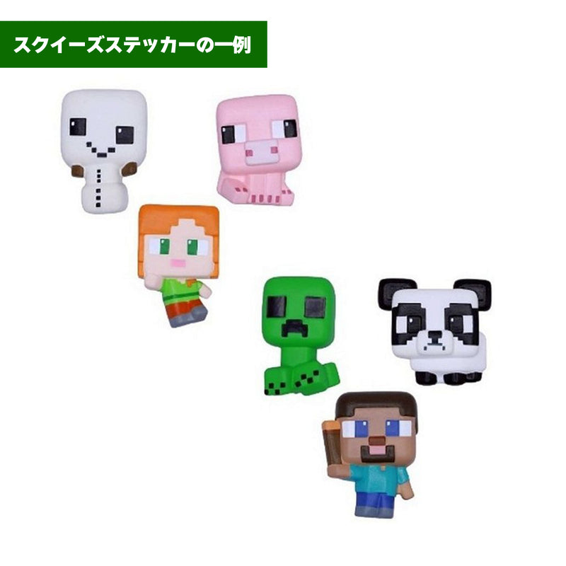 プレミアムコレクションボックス（クリーパー）