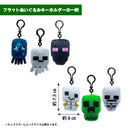 プレミアムコレクションボックス（クリーパー）