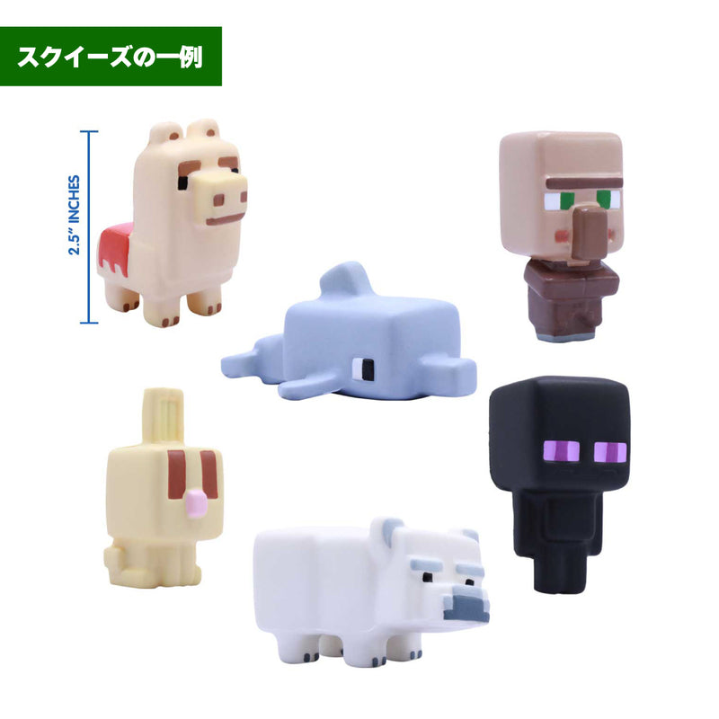 プレミアムコレクションボックス（クリーパー）