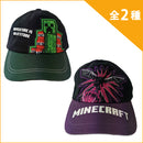 ツイルキャップ - マイクラファン・ショップ