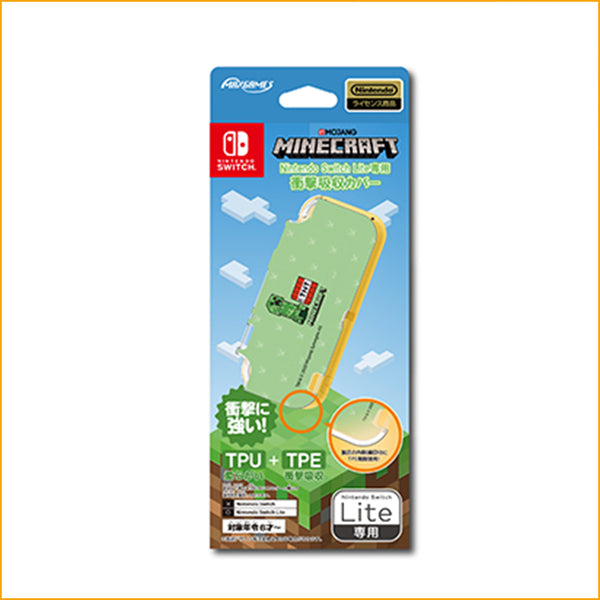 Nintendo Switch Lite 青 + Minecraft マイクラ Nintendo Switch Lite - Turquoise + Minecraft (Nintendo