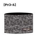 ネックウォーマー