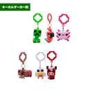 プレミアムコレクションボックス（クリーパー）