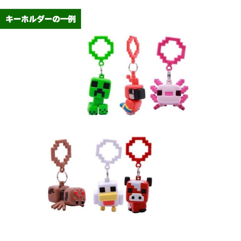 プレミアムコレクションボックス（クリーパー）