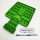 プレミアムコレクションボックス（クリーパー）