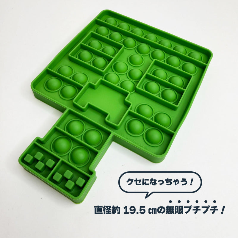 プレミアムコレクションボックス（クリーパー）