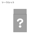 【予約商品】消しゴム（まとまるくん）