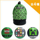 ボンサック - マイクラファン・ショップ