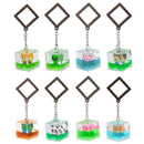 【予約商品】ブラインドぷかぷかキーホルダー（3月19日発売予定） - マイクラファン・ショップ