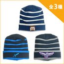 ボーダー柄ニット帽 - マイクラファン・ショップ