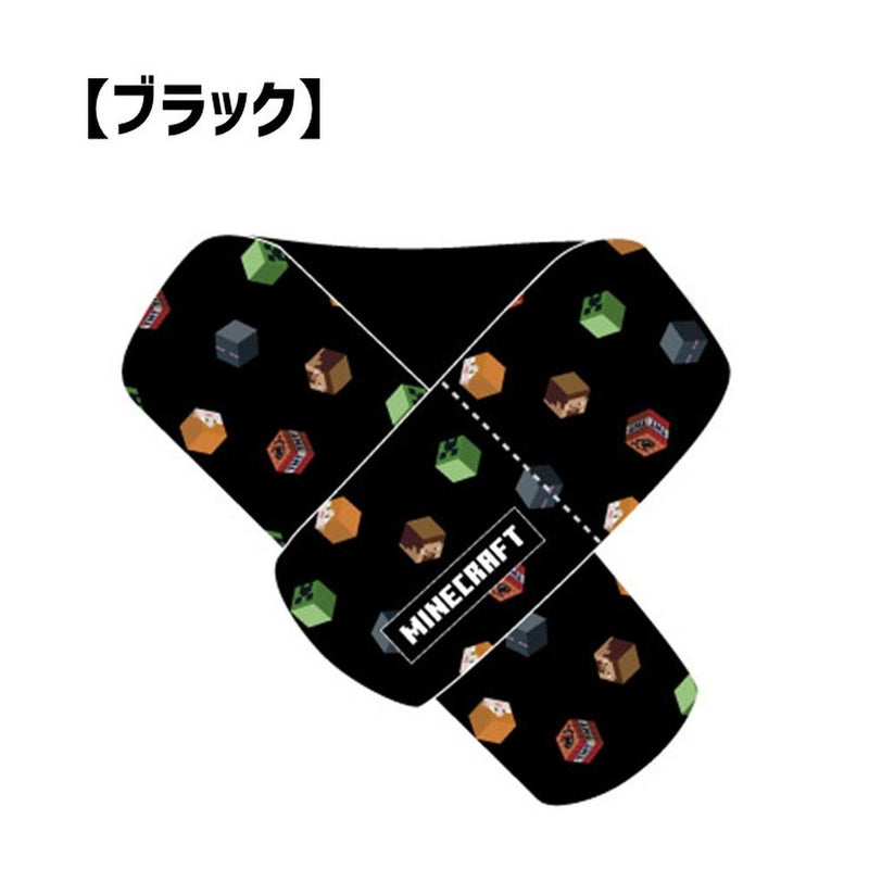 マフラー