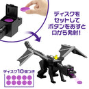 マインクラフト ドラゴン・ブレス・アタック エンダードラゴン